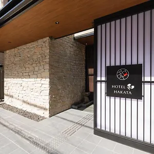 公寓式酒店 Wa Hakata, 福岡