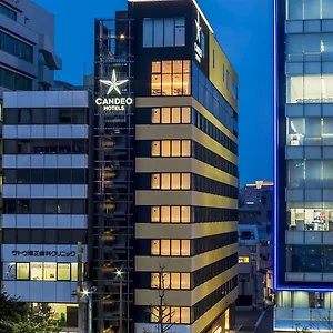 カンデオホテルズ福岡天神 福岡市