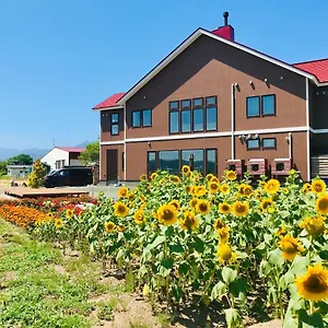 Shooting Star The Guest house Furano