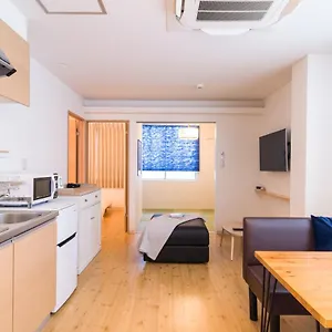公寓式酒店 十号公寓酒店, 福岡