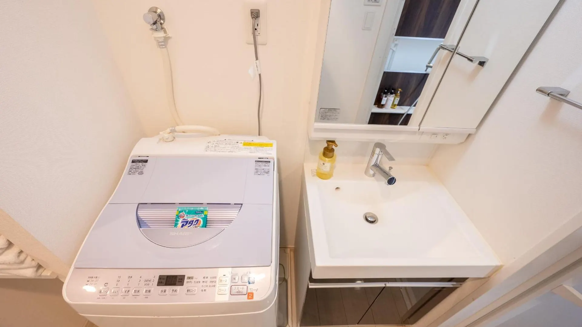 Residence Hotel Hakata 8 Fukuoka  Aparthotel Fukuoka (Fukuoka)