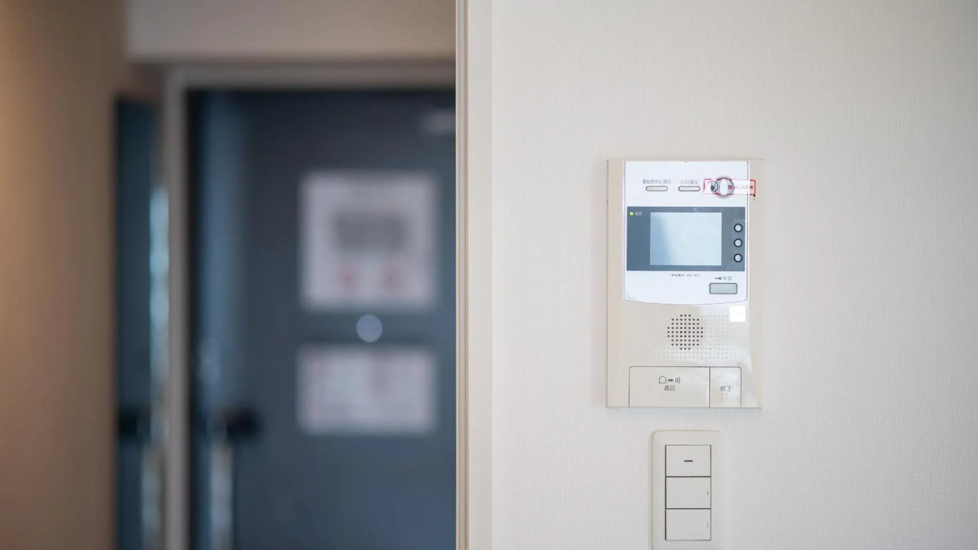 Aparthotel Residence Hotel Hakata 8 Fukuoka