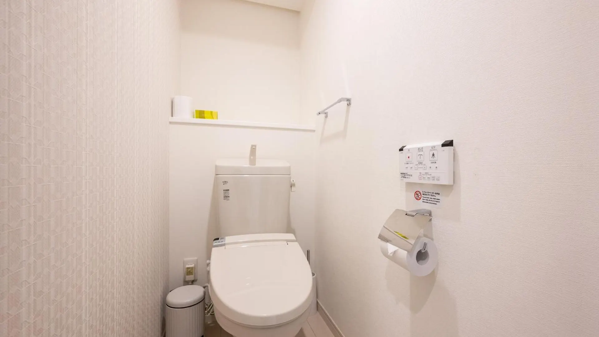 Aparthotel Residence Hotel Hakata 8 Fukuoka