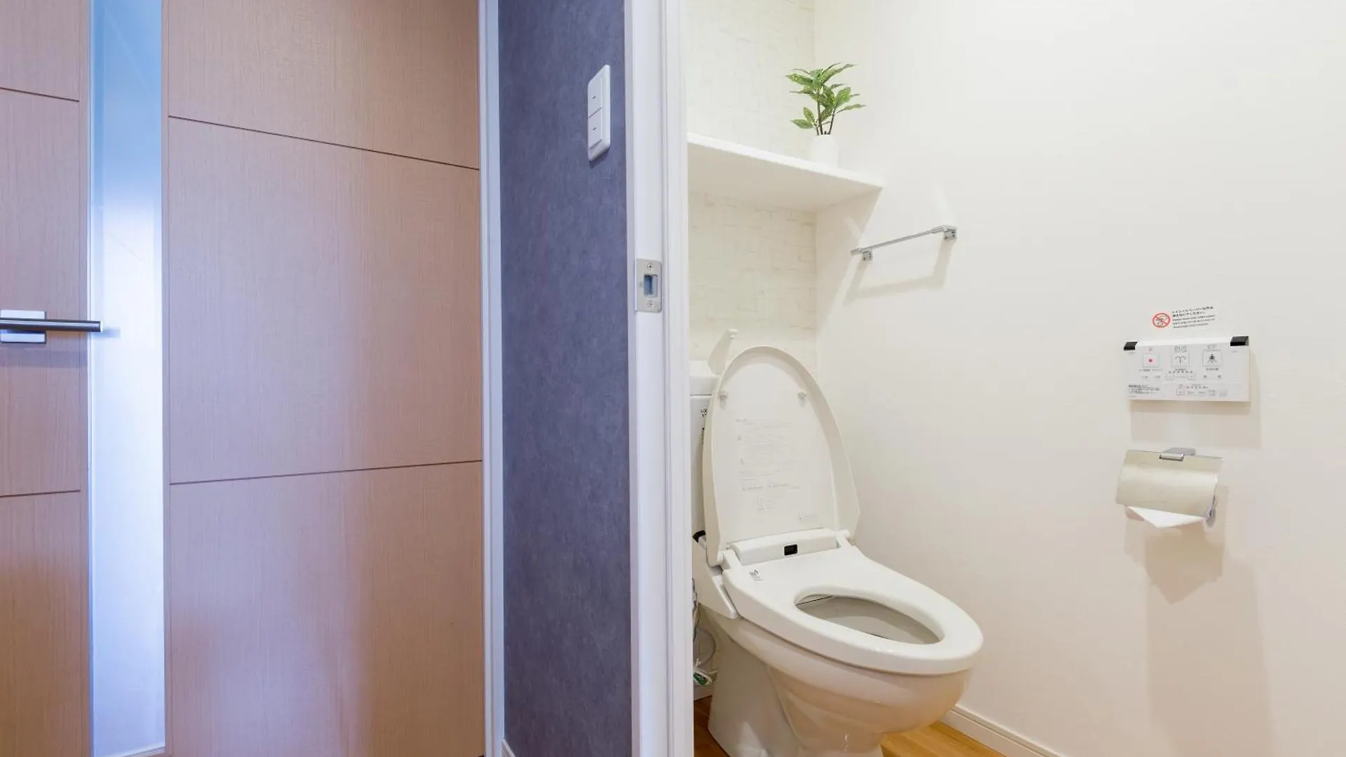 Residence Hotel Hakata 8 Fukuoka  Fukuoka (Fukuoka)